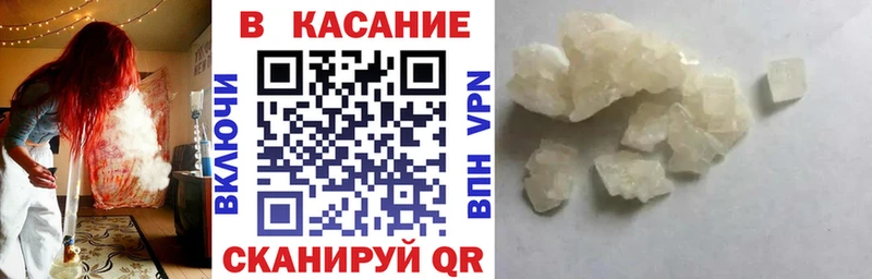 Где купить Ульяновск Марихуана  Cocaine  ЭКСТАЗИ  Alpha PVP  Меф  Гашиш 
