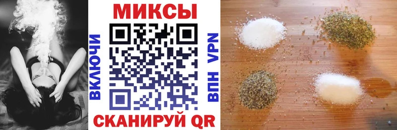 Бутират 1.4BDO  OMG сайт  Ульяновск  площадка клад  магазин  наркотиков 