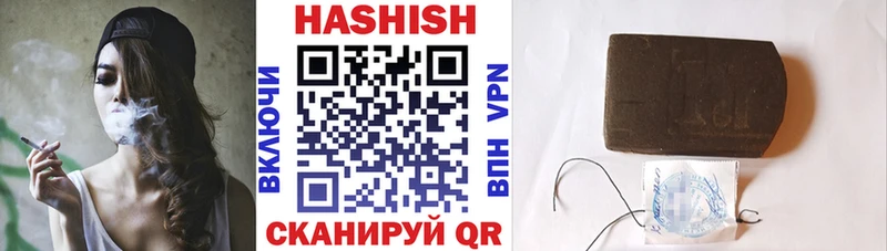 MEGA как зайти  Ульяновск  ГАШ Premium 