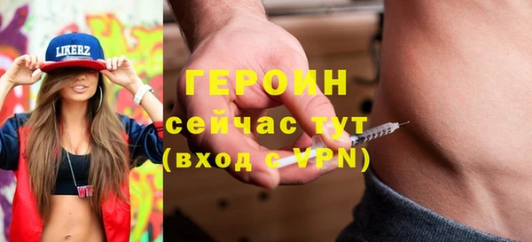 mdpv Михайловка