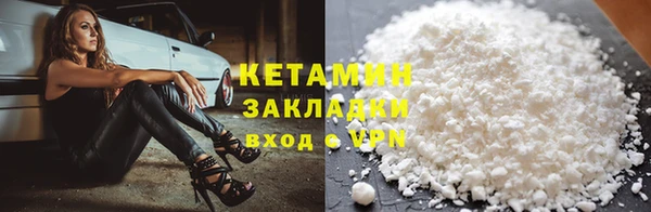 ECSTASY Михайлов