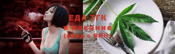 mdpv Михайловка