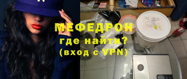 дмт Михайловск