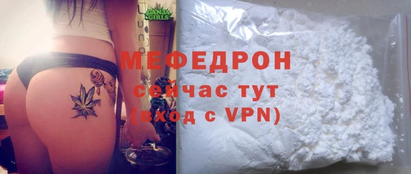 ECSTASY Михайлов