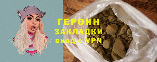 ECSTASY Михайлов