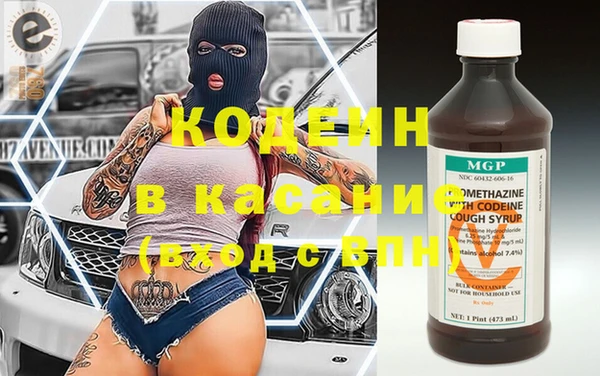 mdpv Михайловка