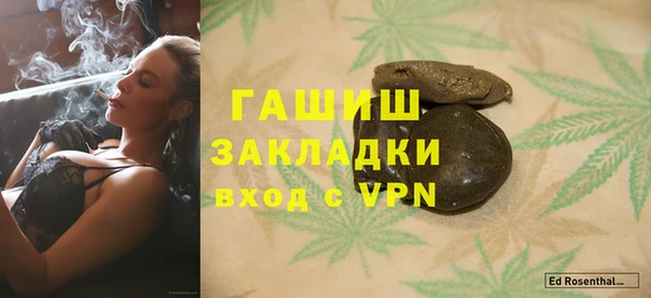 ECSTASY Михайлов