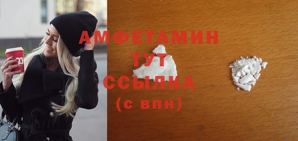 mdpv Михайловка