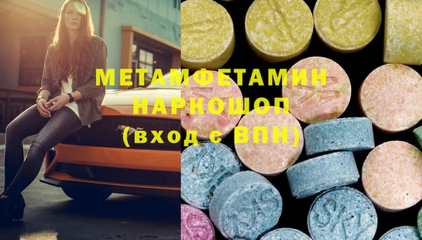 mdpv Михайловка