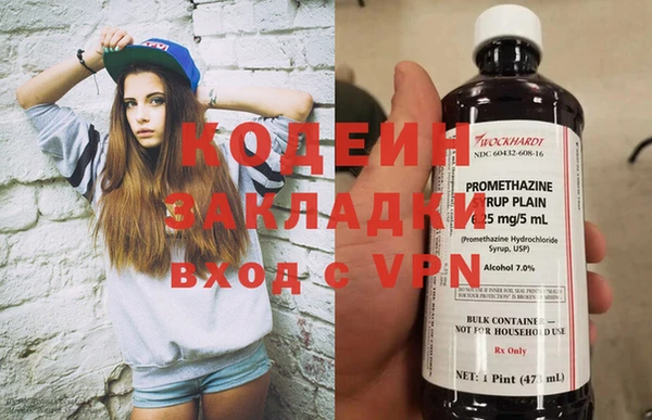 дмт Михайловск
