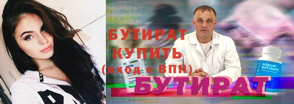 ECSTASY Михайлов