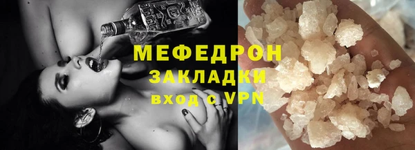 ECSTASY Михайлов
