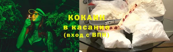 mdpv Михайловка