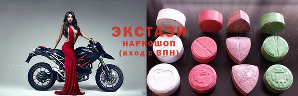 мет Артём