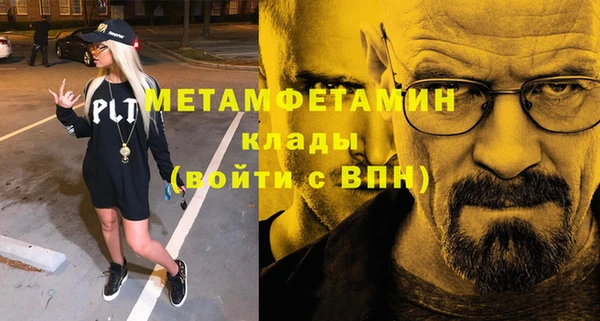 ECSTASY Михайлов