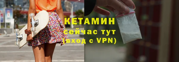 дмт Михайловск