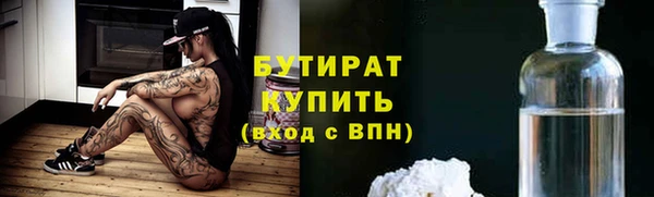 дмт Михайловск