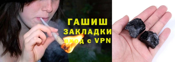 ECSTASY Михайлов