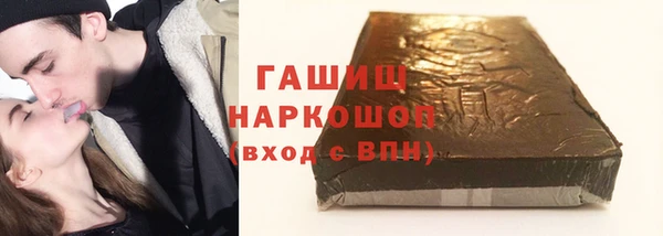 дмт Михайловск