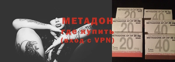 ECSTASY Михайлов