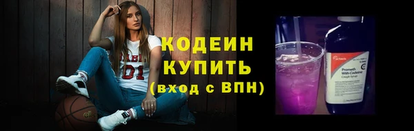 MDMA Premium VHQ Медногорск