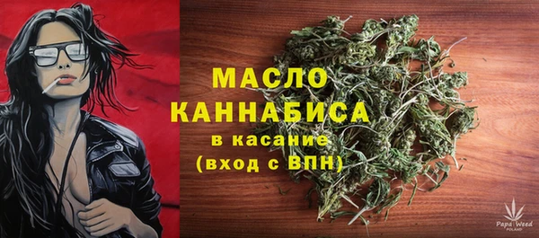 mdpv Михайловка