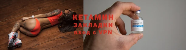 дмт Михайловск