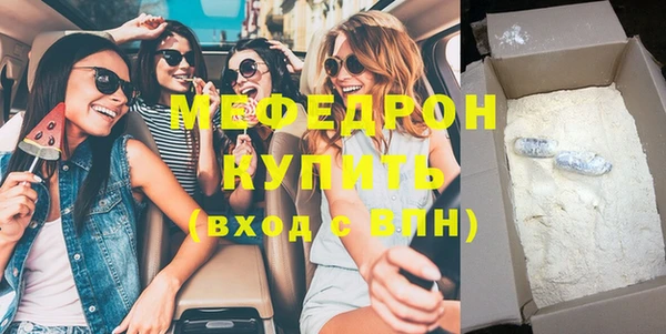 mdpv Михайловка