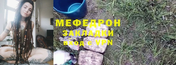 дмт Михайловск