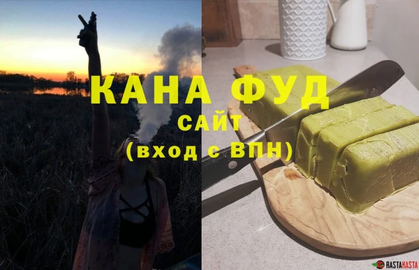 ECSTASY Михайлов