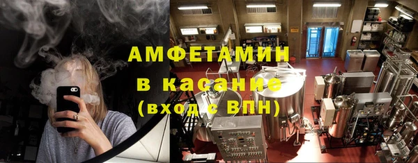 дмт Михайловск