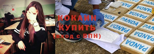 mdpv Михайловка
