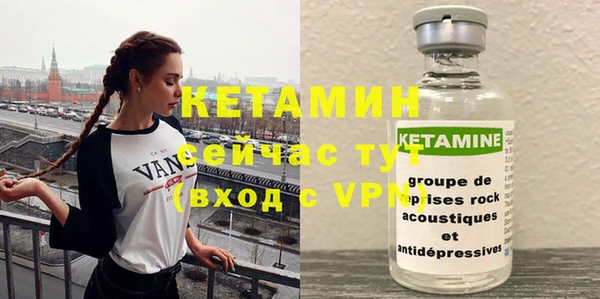 дмт Михайловск