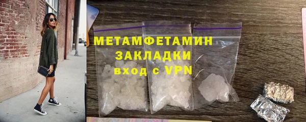 дмт Михайловск