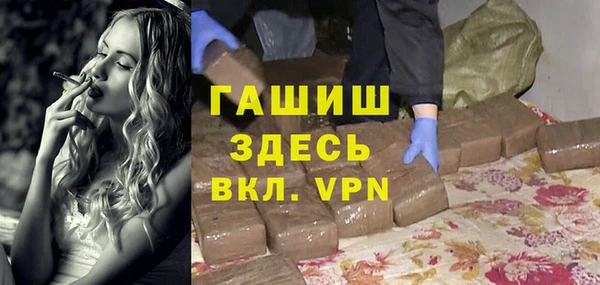 mdpv Михайловка