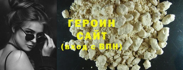 ECSTASY Михайлов