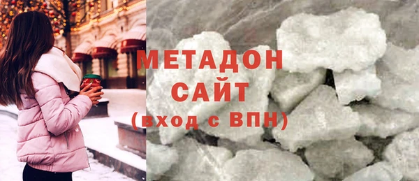 mdpv Михайловка