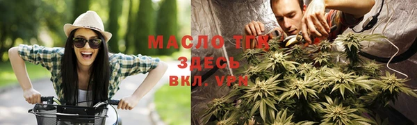 mdpv Михайловка
