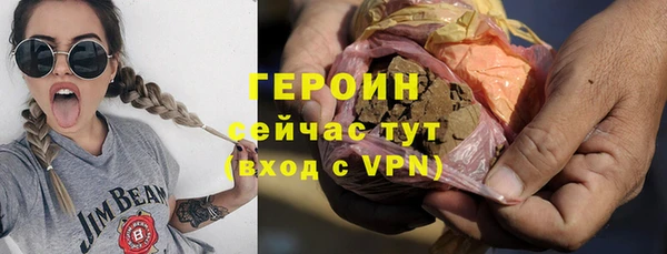 mdpv Михайловка