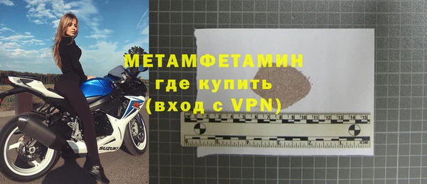 ECSTASY Михайлов