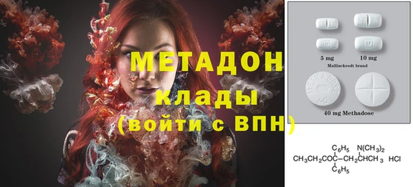 дмт Михайловск