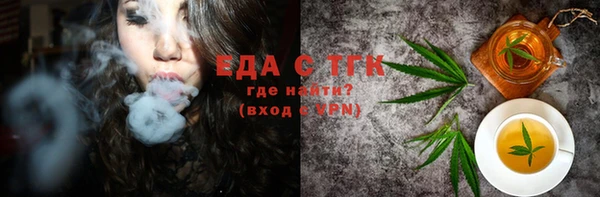 ECSTASY Михайлов