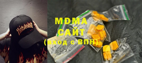 ECSTASY Михайлов