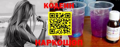 2c-b Конаково