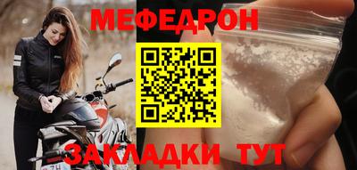 бошки Коммунар