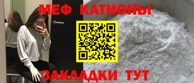 2c-b Комсомольск-на-Амуре
