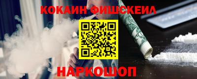 бошки Коммунар