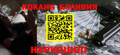 2c-b Комсомольск-на-Амуре