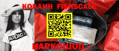 2c-b Комсомольск-на-Амуре