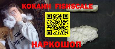 мефедрон мука Волжский